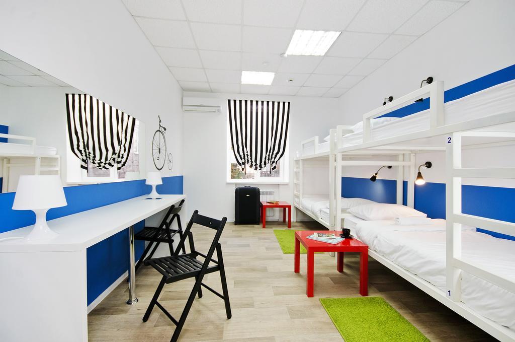 Maxi House Hostel Rostov-on-Don Zimmer foto