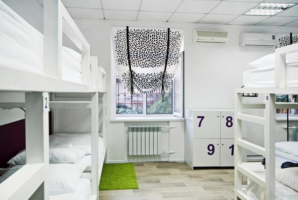 Maxi House Hostel Rostov-on-Don Zimmer foto